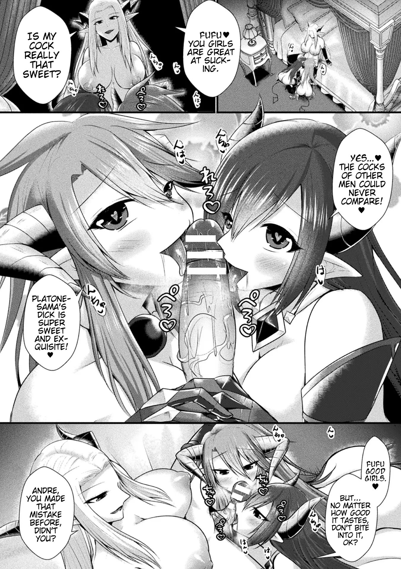 Fallen In Pleasure, Desespoir Chapter 1000 Page 193